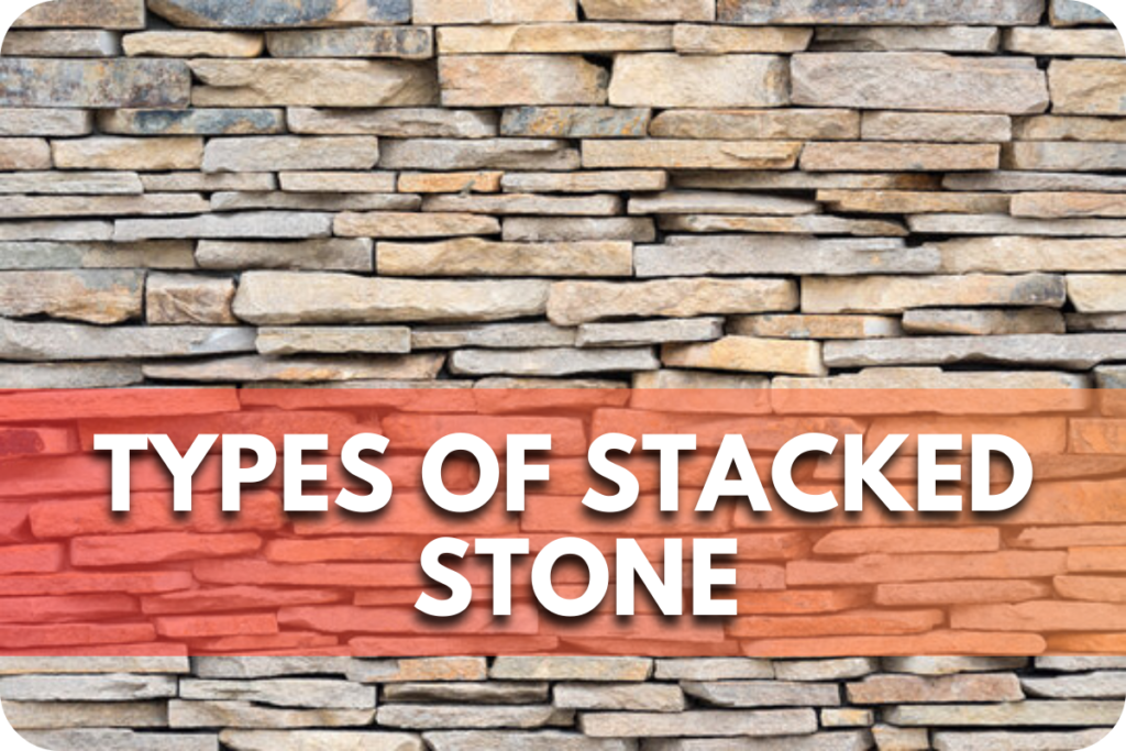 Various types of stacked stone panels in different colours and textures displayed side by side.